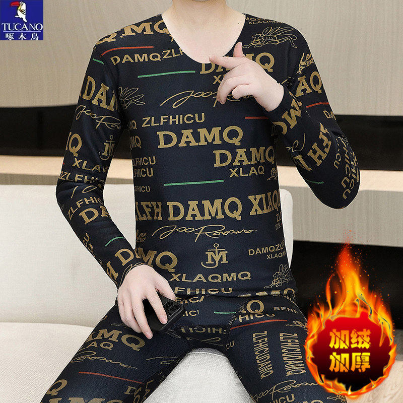 啄木鸟男秋冬新款德绒打底衫保暖内衣秋衣秋裤套装印花内搭双面绒,男装,休闲运动套装,淘宝优惠券,粉丝福利购,淘宝优惠卷