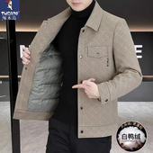 外套字母印花白鸭绒羽绒服 潮夹克时尚 男士 帅气翻领短款 啄木鸟冬季