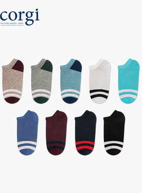 CORGI英国进口男女士船袜通勤透气薄款精梳棉亲肤透气短袜