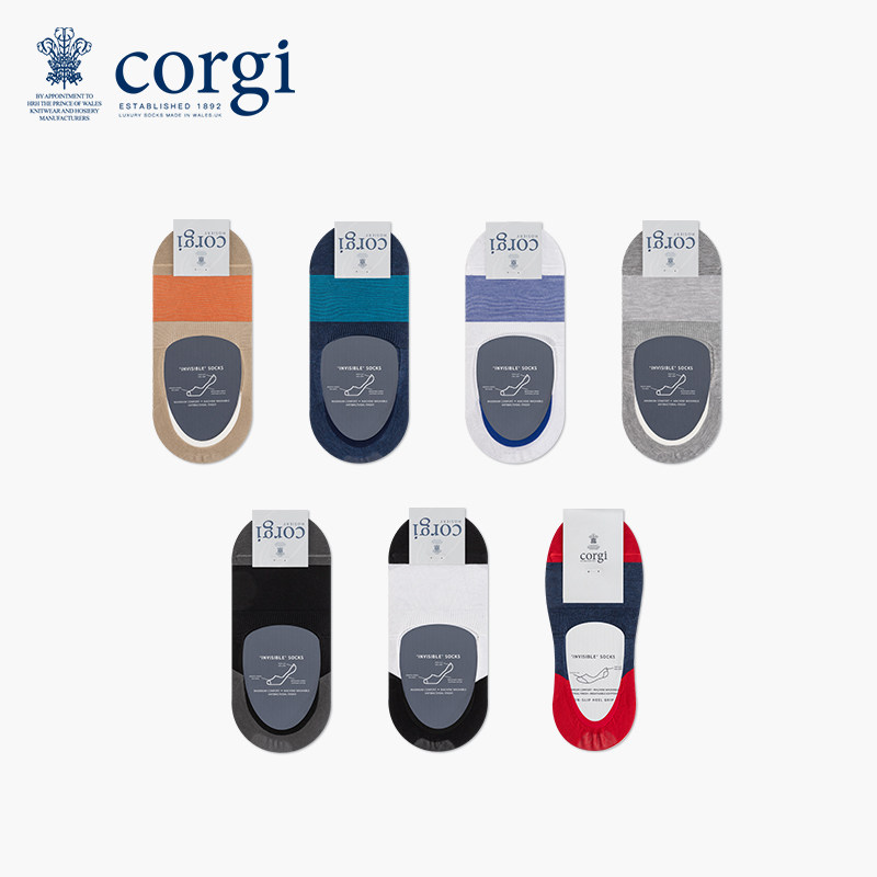 英国运动船袜corgi隐形夏季