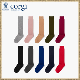 潮流ins CORGI英国进口纯色女罗纹弹力丝光棉中筒袜堆堆袜男女款