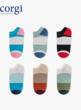 CORGI英国进口男女款条纹隐形浅口透气亲肤短袜夏季薄款船袜