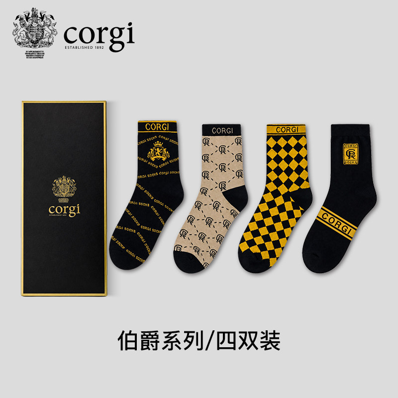 CORGI官方正品男士商务中筒袜黑