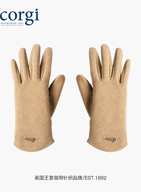 CORGI英国分指手套女高级感秋冬季加绒保暖骑行防风德绒运动手套