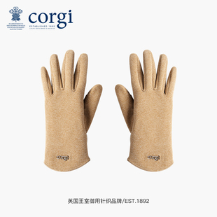 CORGI英国分指手套女高级感秋冬季加绒保暖骑行防风德绒运动手套