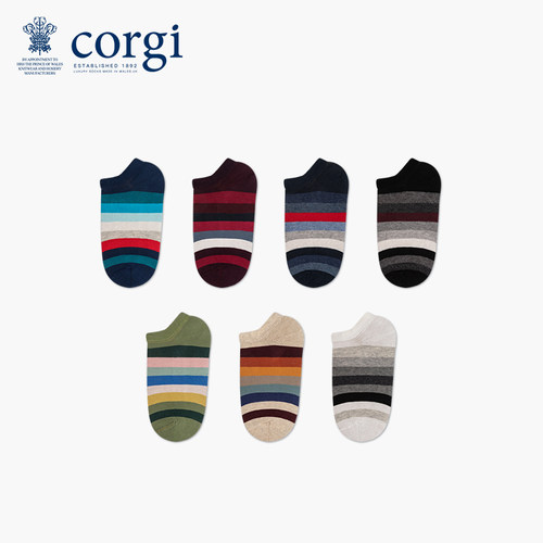 corgi英国多色亲肤精梳棉短袜