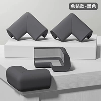 БЕСПЛАТНАЯ ПЕРЕКА [4 черных]