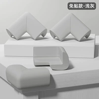 БЕСПЛАТНАЯ ПЕРЕТАЦИЯ [4 светло -серых]