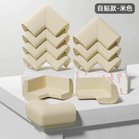 Стиль самоуправления [10 бежевый]