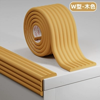 Выделенная ширина W-образной