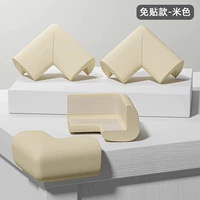 БЕСПЛАТНАЯ ПЕРЕТАЦИЯ [4 бежевый]