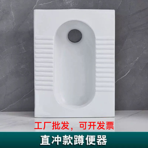广东批发陶瓷防臭蹲便器水箱蹲厕