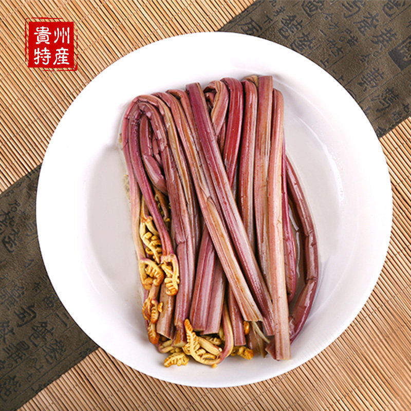 贵州特产蕨菜山野菜蕨菜新鲜野菜野生凉拌菜食材3斤泡菜酱菜腌菜