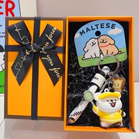 Спортивная желтая оранжевая подарочная коробка