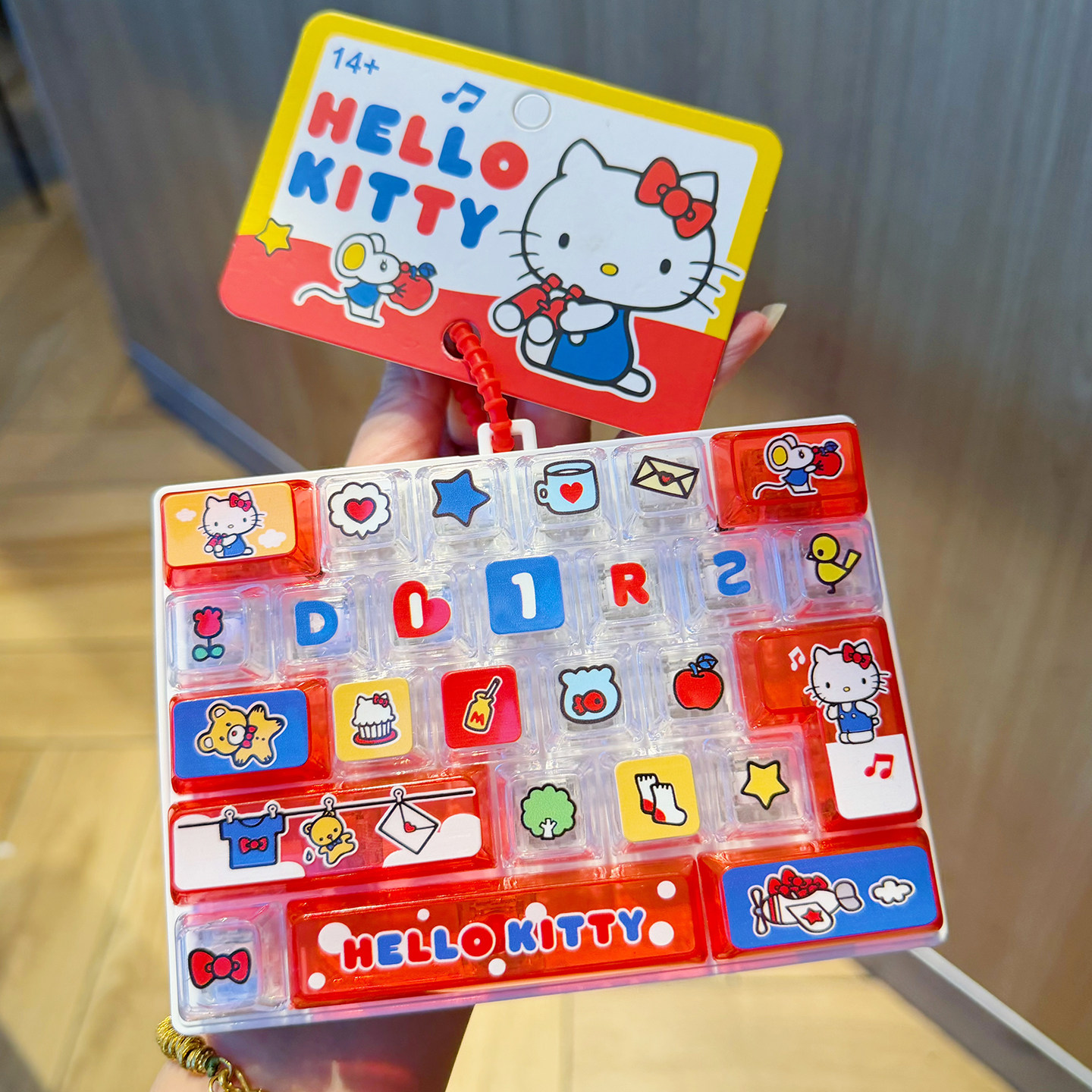 HelloKitty解压敲击钥匙扣挂件图片