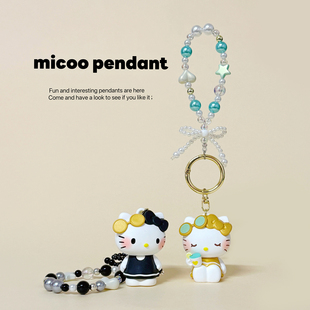 可爱HelloKitty黑色钥匙扣挂件珠链公仔小玩偶书包挂饰哈喽Kitty