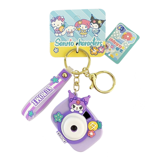 正版三丽鸥投影相机钥匙扣可爱库洛米学生书包挂件送小孩创意礼品