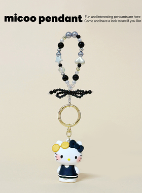 正版可爱黑色HelloKitty钥匙扣公仔小玩偶包包挂件凯蒂猫钥匙链女