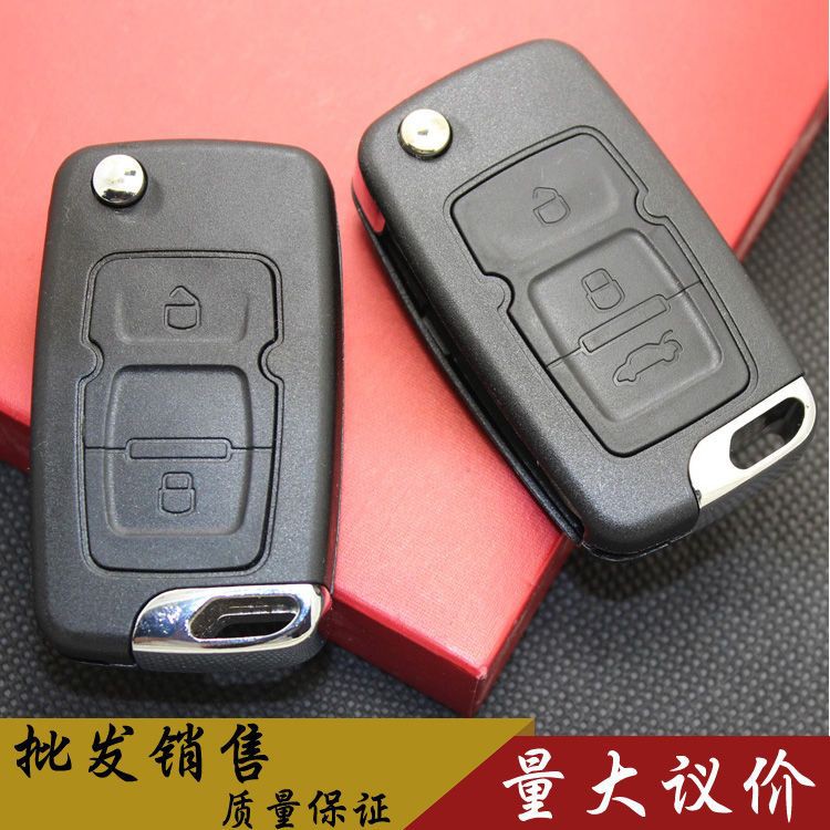 适用于英伦SC715帝豪EC716 EC715EC718全球鹰gx7汽车遥控器钥外壳