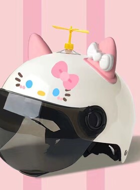 3C认证kt猫头盔电动电瓶车hellokitty女士成人大童可爱学生安全盔