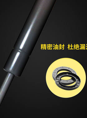 福特经典福克斯两厢嘉年华后备箱液压杆拉杆蒙迪欧致胜尾门支撑杆
