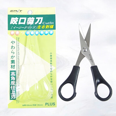 东区咬口单侧锯齿剪PE线钓鱼剪刀