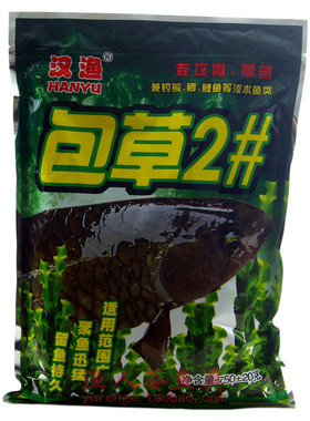 升级版武汉长杆短线钓法合一饵料