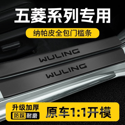 【原厂开模】适配大众全系车型！