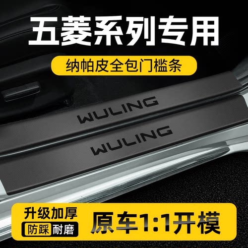 【原厂开模】适配大众全系车型！