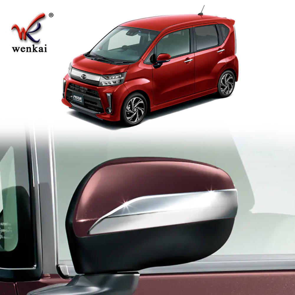 适用于大发MOVE改装后视镜电镀饰条 LA150S LA160S专用转向灯亮条