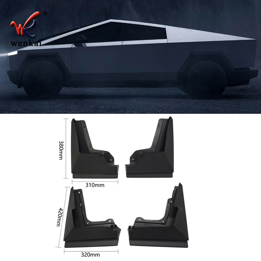 适用于Tesla Cybertruck改装挡泥板 特斯拉赛博皮卡专用挡泥皮