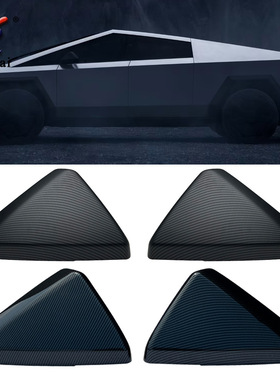 适用24款特斯拉Cybertruck改装后视镜盖赛博皮卡装饰框汽车配件