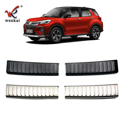 适用于Perodua ATIVA后备箱内置专用后护板 尾箱改装门槛条踏板