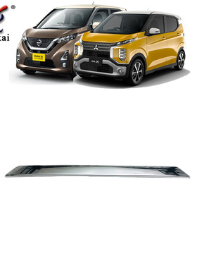 适用于日产Dayz/Roox改装后饰条 EKX专用后尾门装饰亮条尾箱饰条