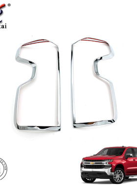 适用于2020款雪佛兰索罗德Silverado1500 改装专用后尾灯装饰亮框