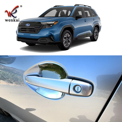 适用于25款斯巴鲁森林人FORESTER改装外车门碗防刮专用装饰亮贴片