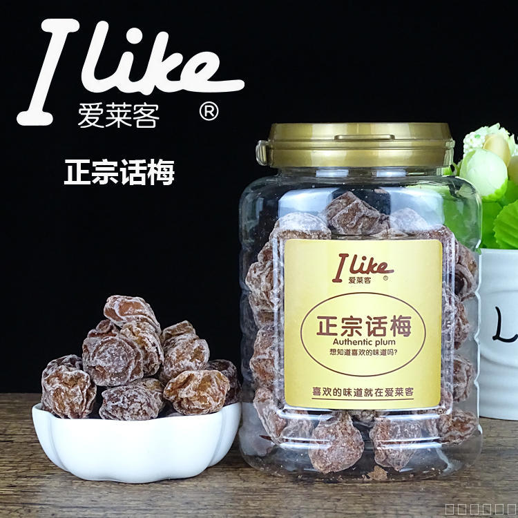 Ïã¸Û½ø¿ÚÐÝÏÐÁãʳƷILiKe°®À³¿ÍÕý×Ú»°Ã·130gÉú½ò¿ªÎ¸ÃÛ½¤
