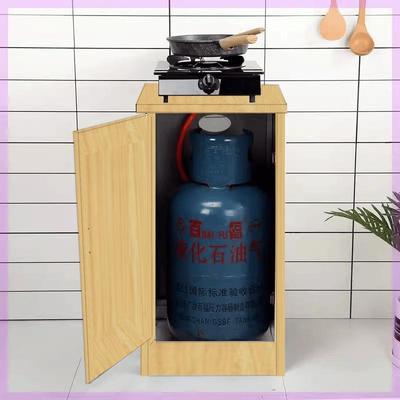 煤气罐专用柜煤气炉柜灶台架子