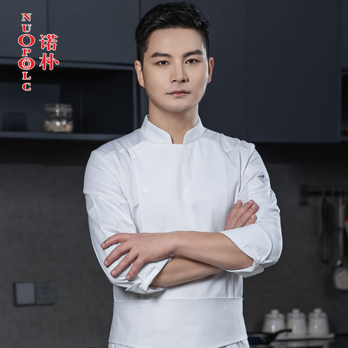 西餐厅厨师服长袖新款加厚工作服