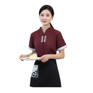 高端酒店服务员工作服短袖女春夏季中式餐厅餐饮火锅前厅传菜员工