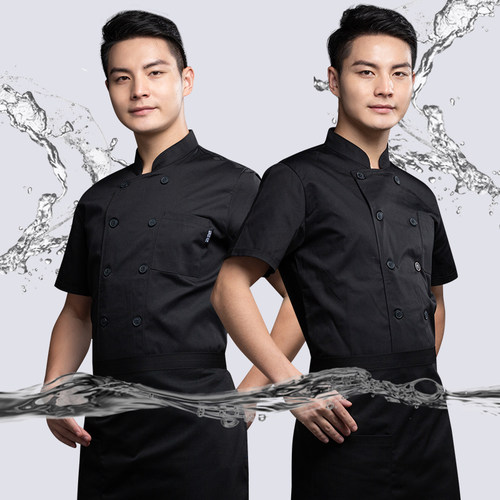 厨房短袖工作服食堂大码工衣西餐厨师服透气工服酒店厨房工人衣服