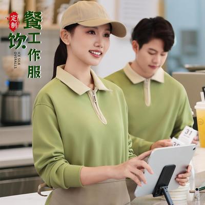 餐饮工作服卫衣定制绣印lo