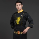 Демисезонный комбинезон подходит для мужчин и женщин, делается под заказ