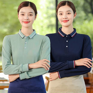 秋冬季 男女工服 餐饮服务员工作服长袖 T恤酒店火锅公司文化POLO衫