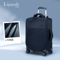 Lipault's 20-inch Oxford fabric water-resistant small suitcase P91 is a carry-on luggage thumbnail 5