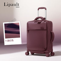 Lipault's 20-inch Oxford fabric water-resistant small suitcase P91 is a carry-on luggage thumbnail 4