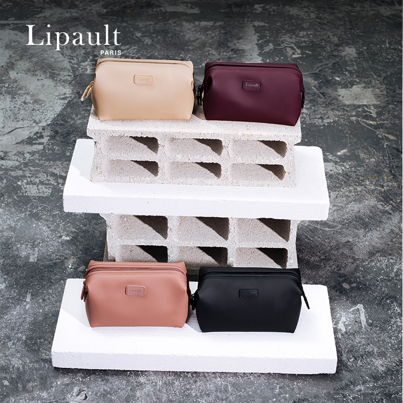 LIPAULT化妆包简约防水
