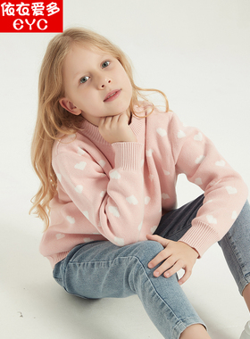 2025中大童毛衣加绒加厚女童纯棉洋气针织衫毛衣大童套头圆领线衣