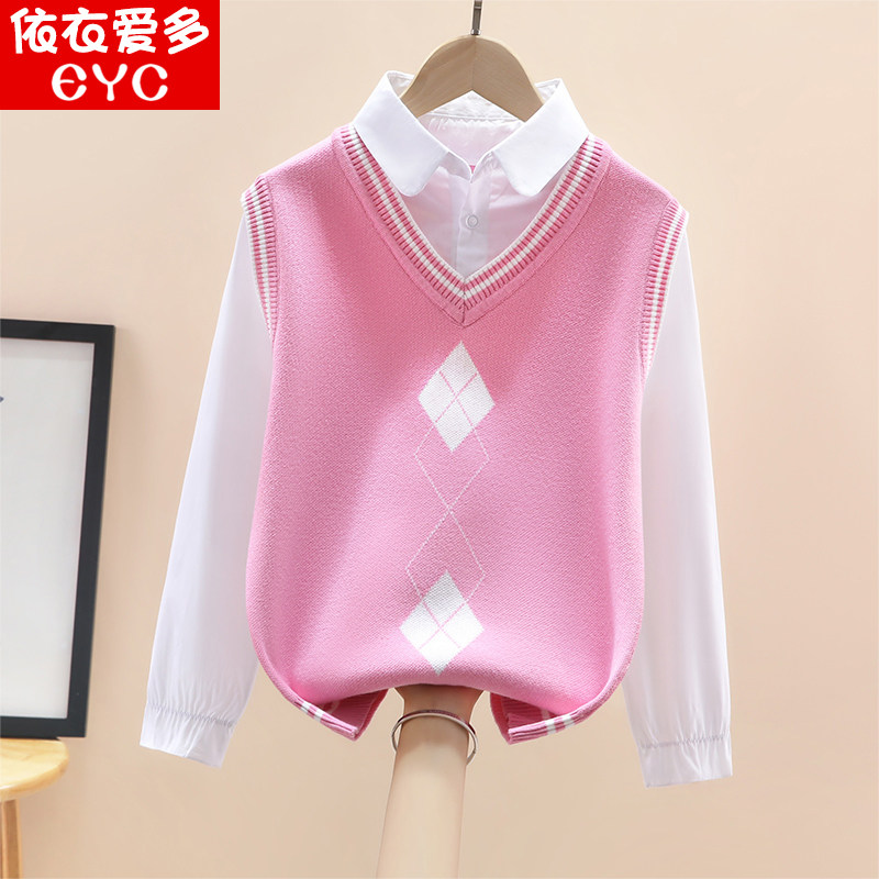 春秋冬2026季新款女童针织毛衣中大童儿童衬衫背心假两件针织衫女