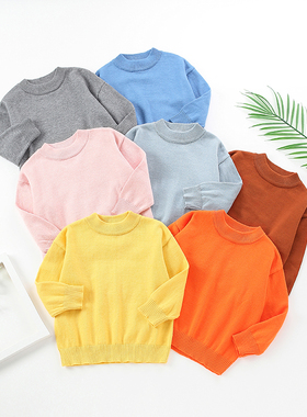 儿童打底衫纯棉中大童圆领加绒加厚毛衣针织衫男童女童春款毛线衫